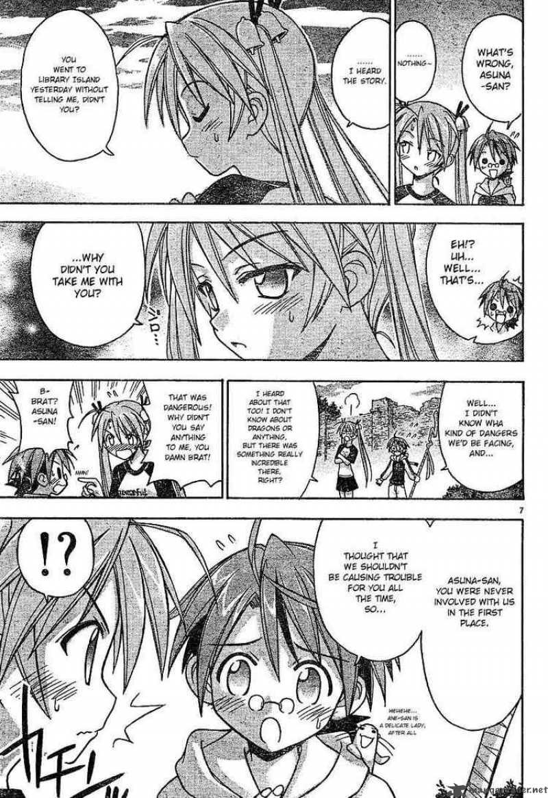 Mahou Sensei Negima Chapter 60 Page 7