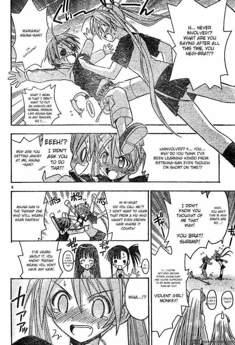Mahou Sensei Negima Chapter 60 Page 8