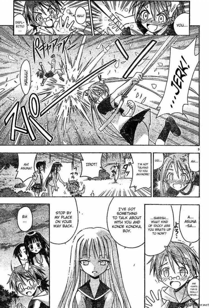 Mahou Sensei Negima Chapter 60 Page 9