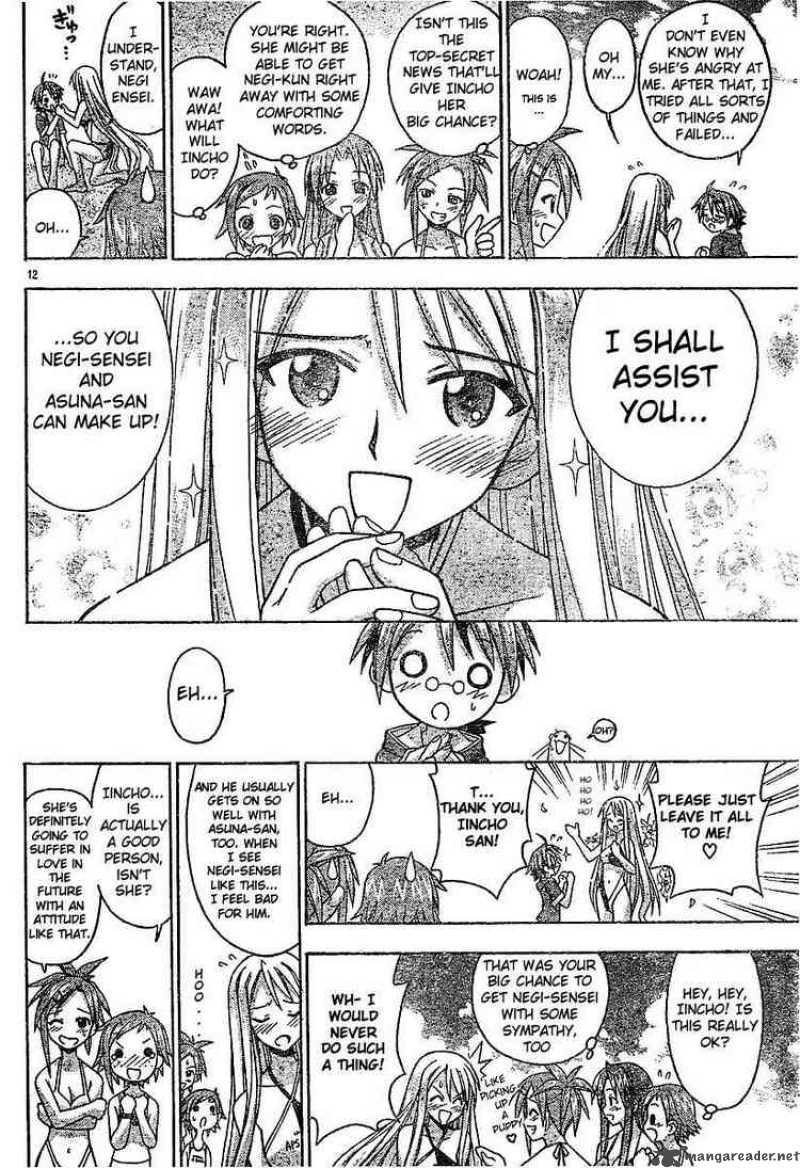 Mahou Sensei Negima Chapter 61 Page 11