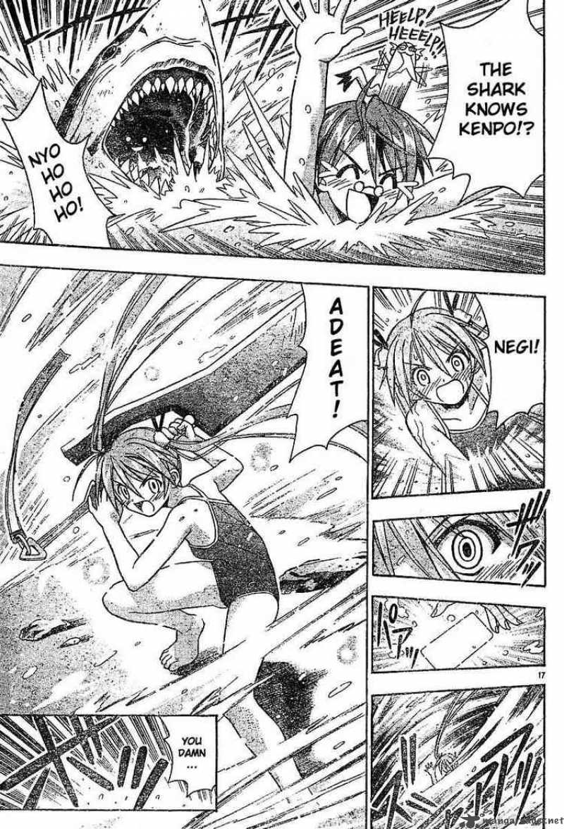 Mahou Sensei Negima Chapter 61 Page 16