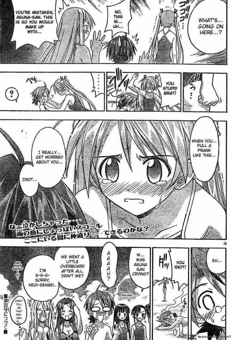 Mahou Sensei Negima Chapter 61 Page 18