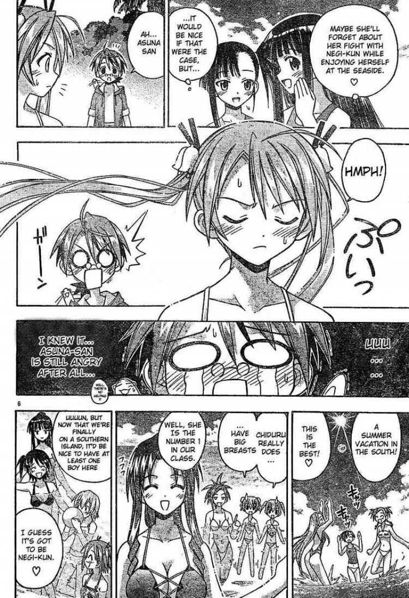 Mahou Sensei Negima Chapter 61 Page 5