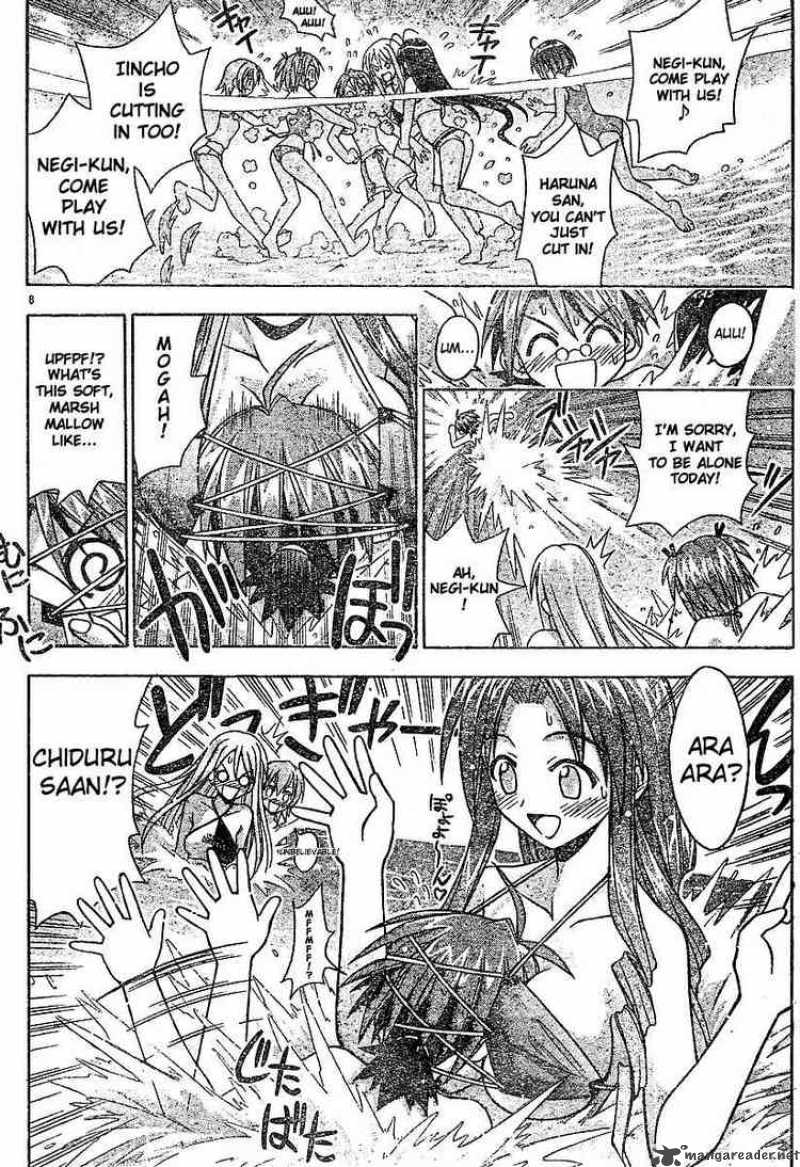 Mahou Sensei Negima Chapter 61 Page 7
