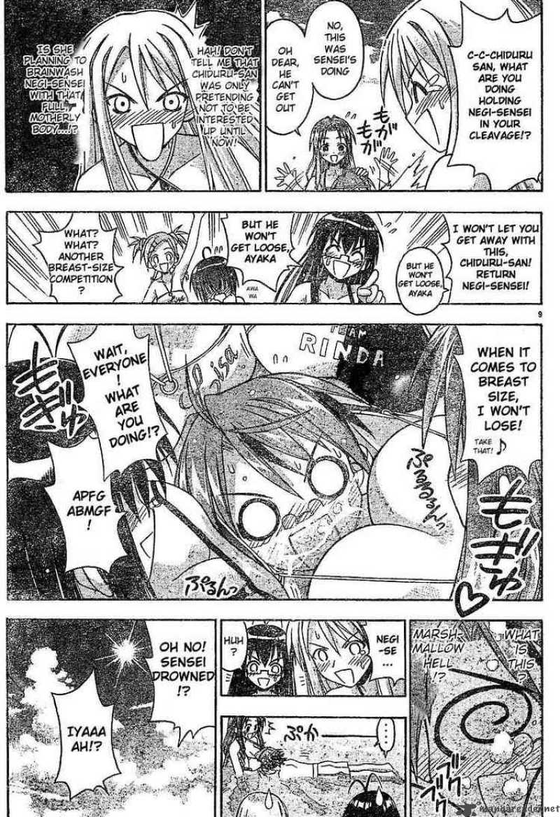 Mahou Sensei Negima Chapter 61 Page 8
