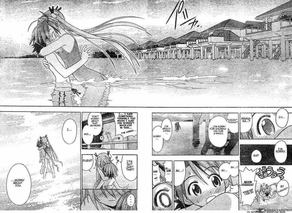 Mahou Sensei Negima Chapter 62 Page 17
