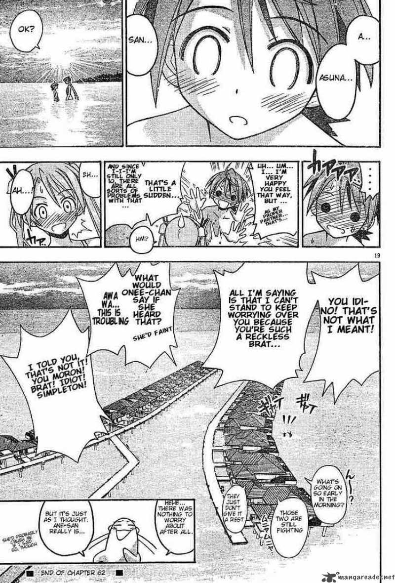 Mahou Sensei Negima Chapter 62 Page 19