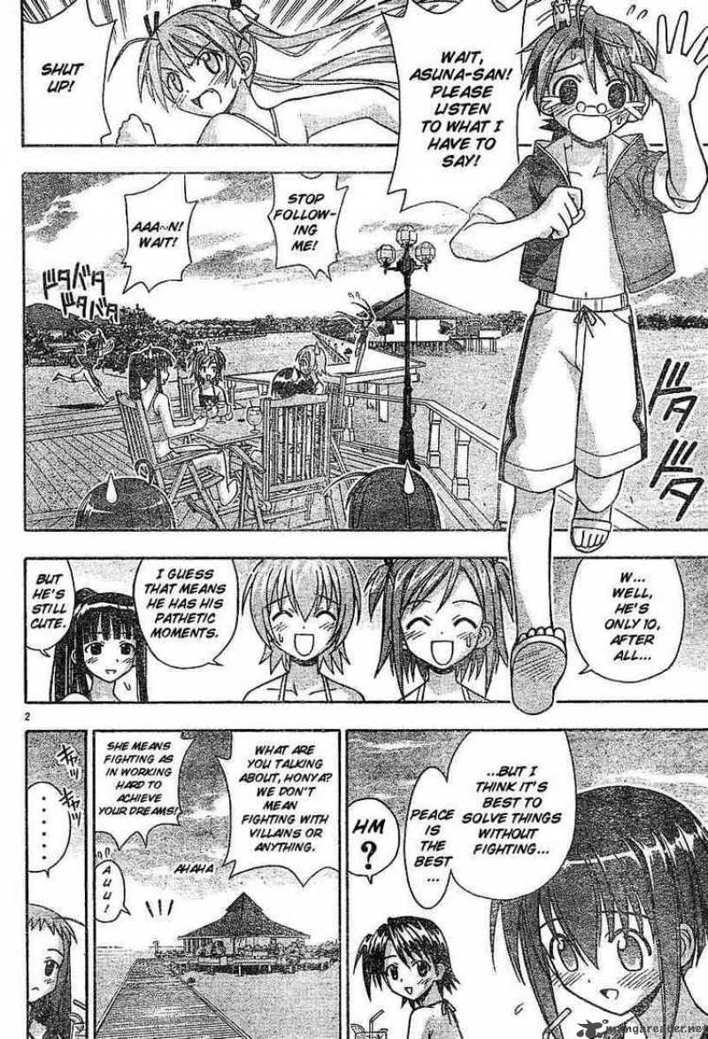 Mahou Sensei Negima Chapter 62 Page 2