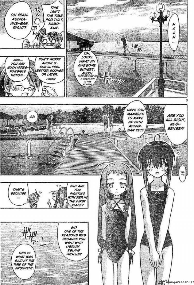 Mahou Sensei Negima Chapter 62 Page 3