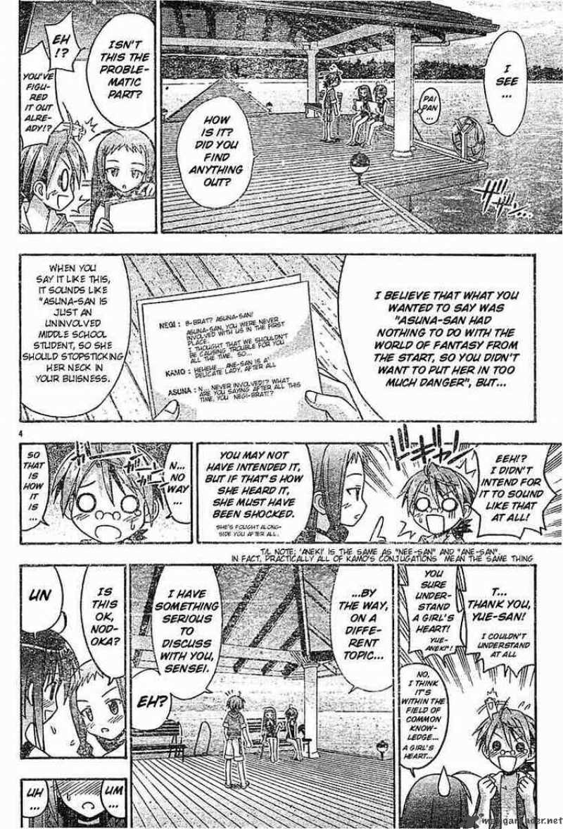 Mahou Sensei Negima Chapter 62 Page 4