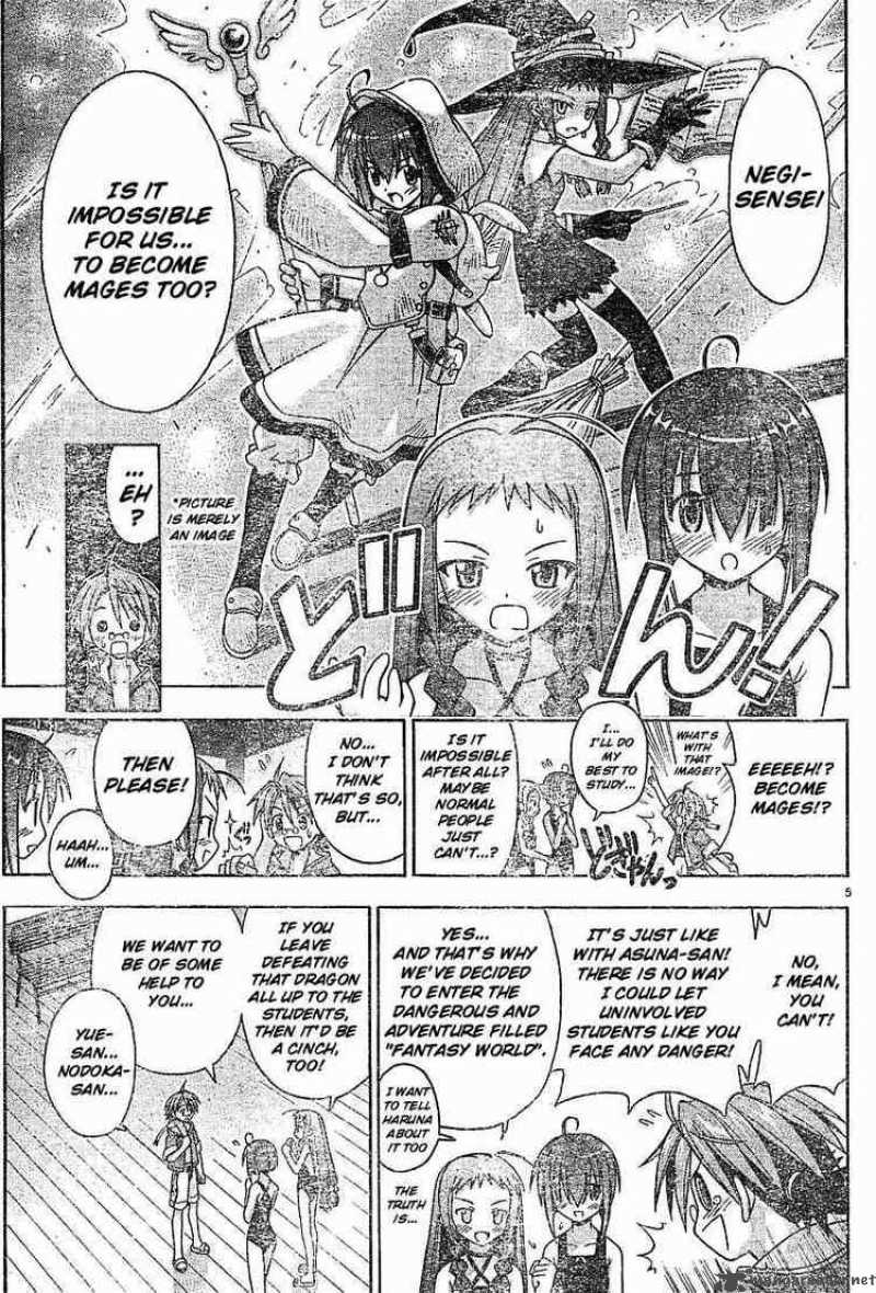 Mahou Sensei Negima Chapter 62 Page 5