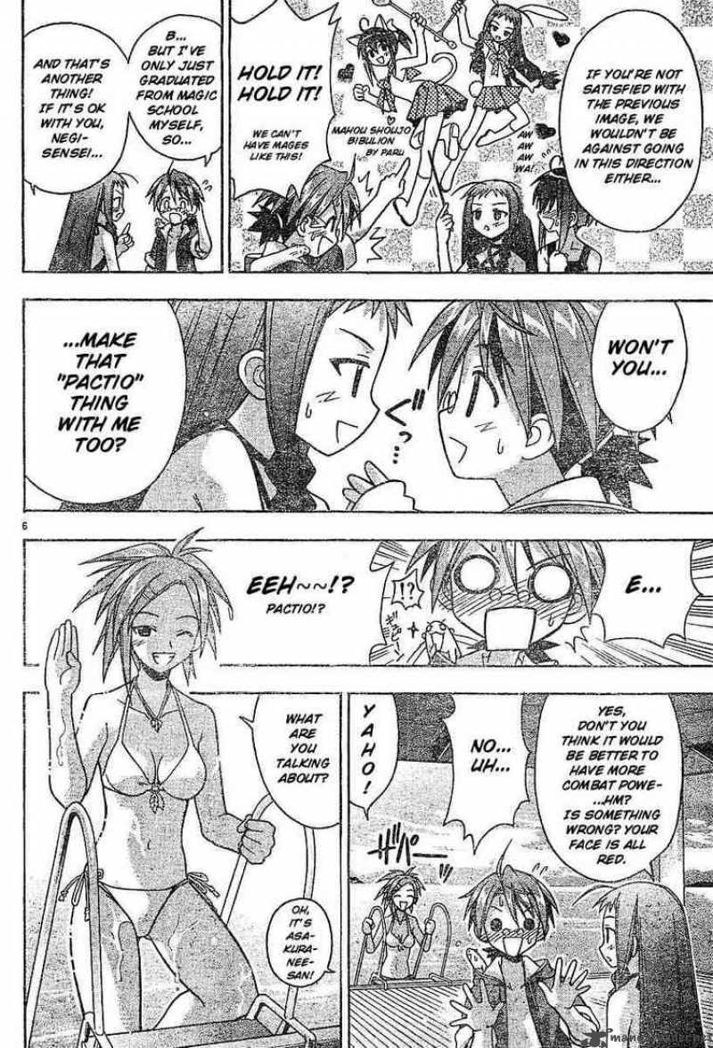 Mahou Sensei Negima Chapter 62 Page 6