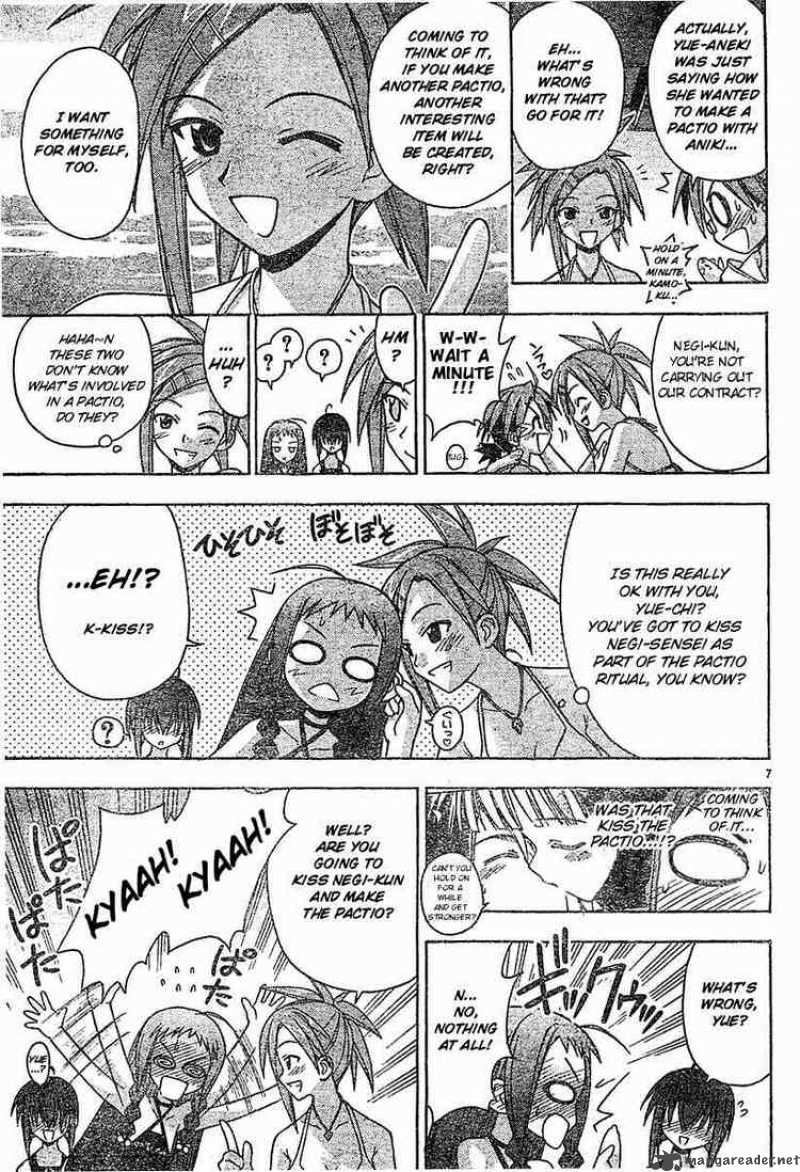 Mahou Sensei Negima Chapter 62 Page 7