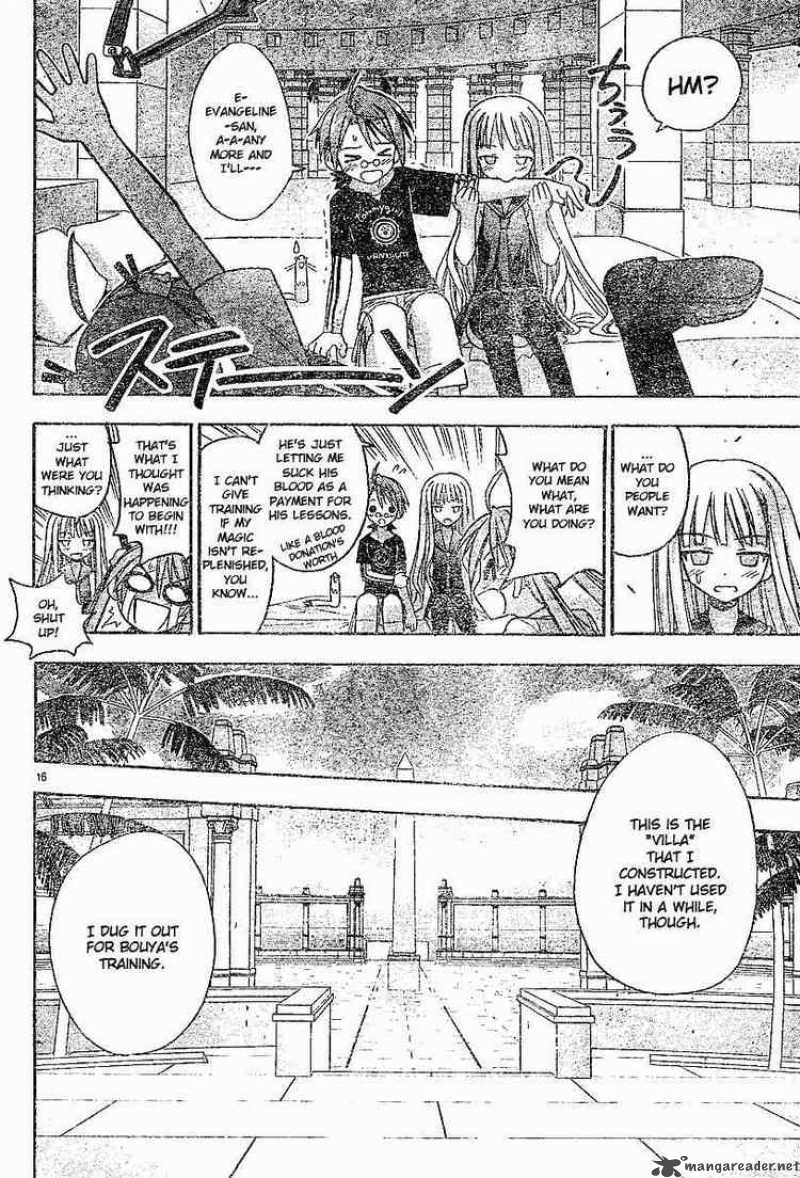 Mahou Sensei Negima Chapter 63 Page 15