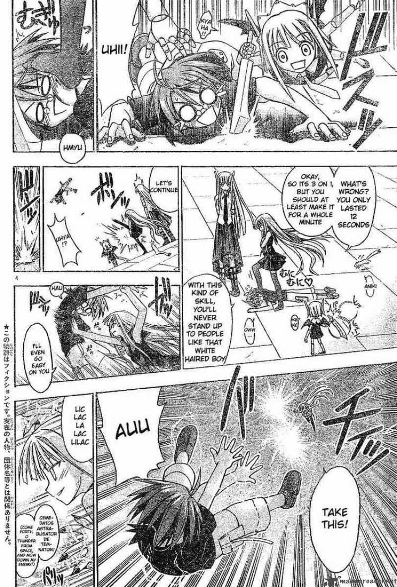 Mahou Sensei Negima Chapter 63 Page 3