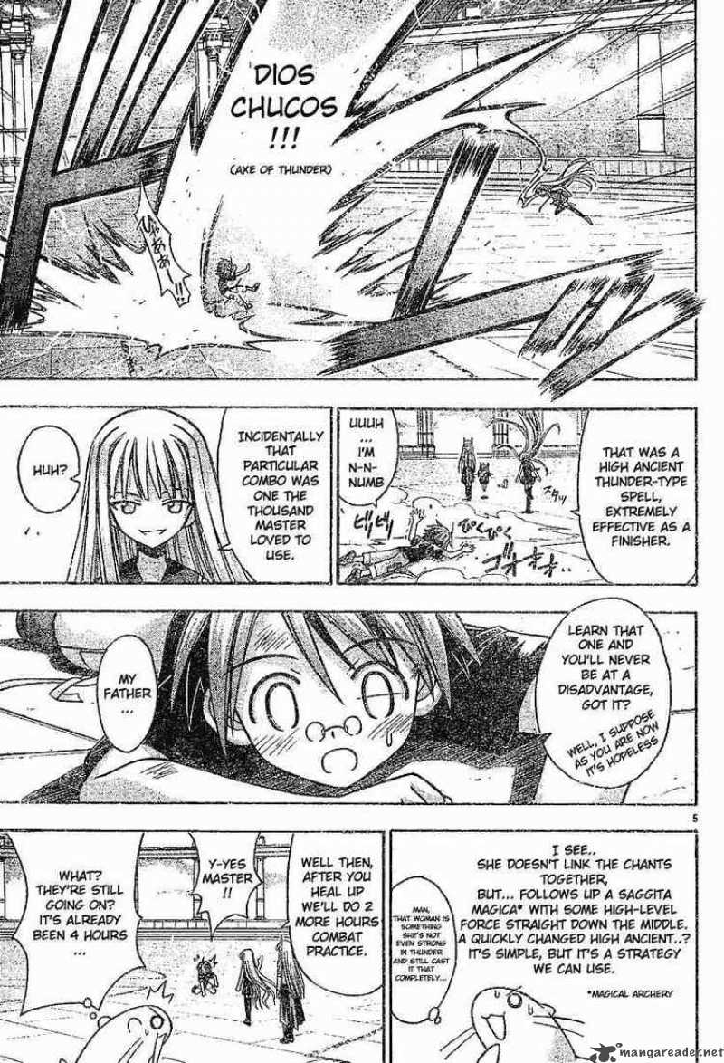 Mahou Sensei Negima Chapter 63 Page 4