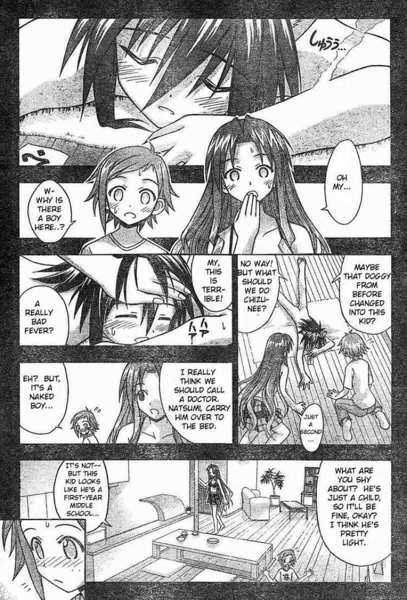 Mahou Sensei Negima Chapter 64 Page 3