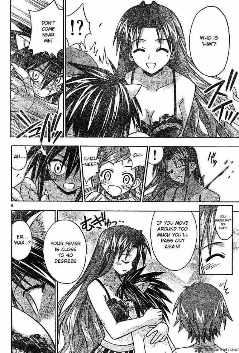 Mahou Sensei Negima Chapter 64 Page 6