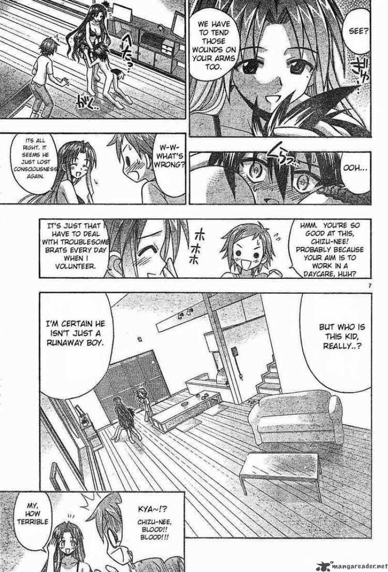 Mahou Sensei Negima Chapter 64 Page 7