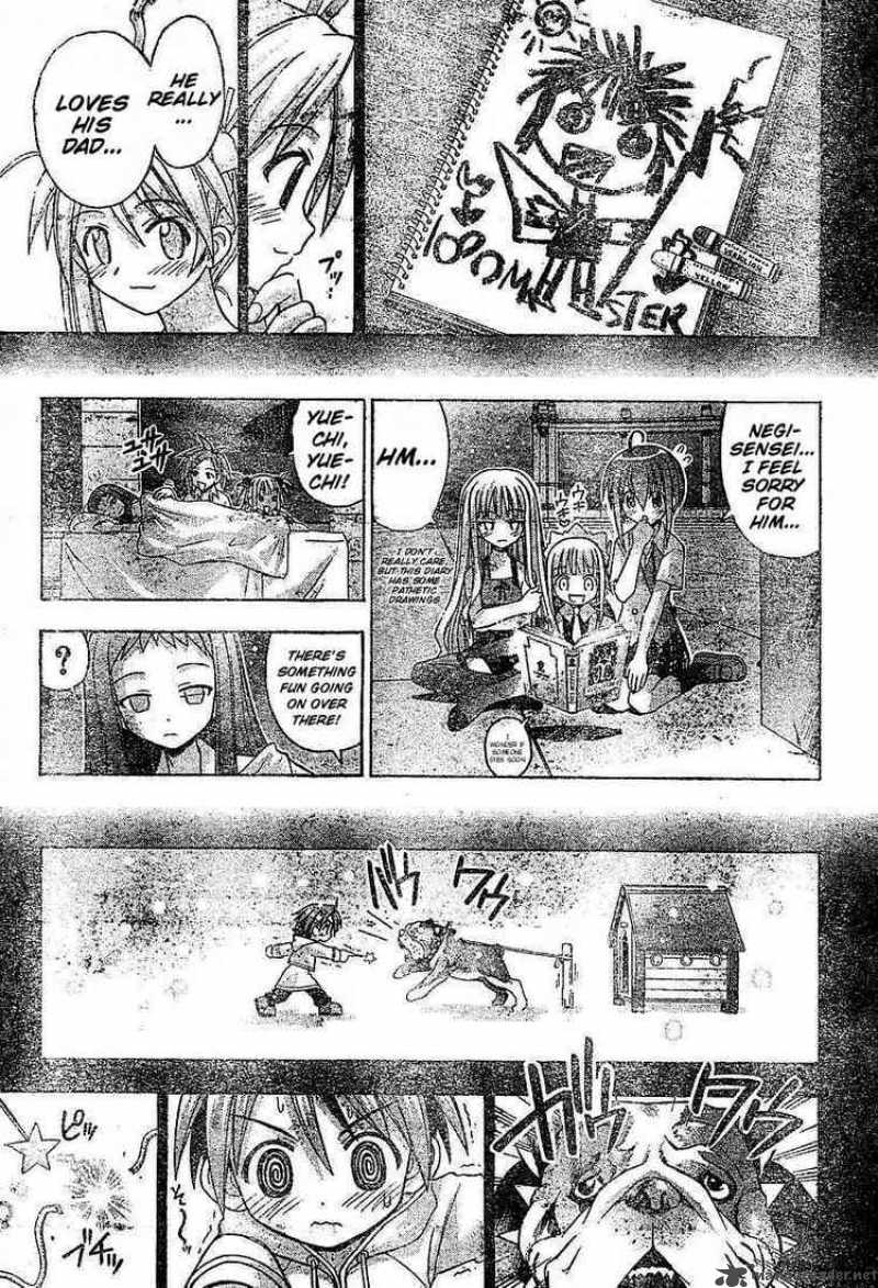 Mahou Sensei Negima Chapter 65 Page 11