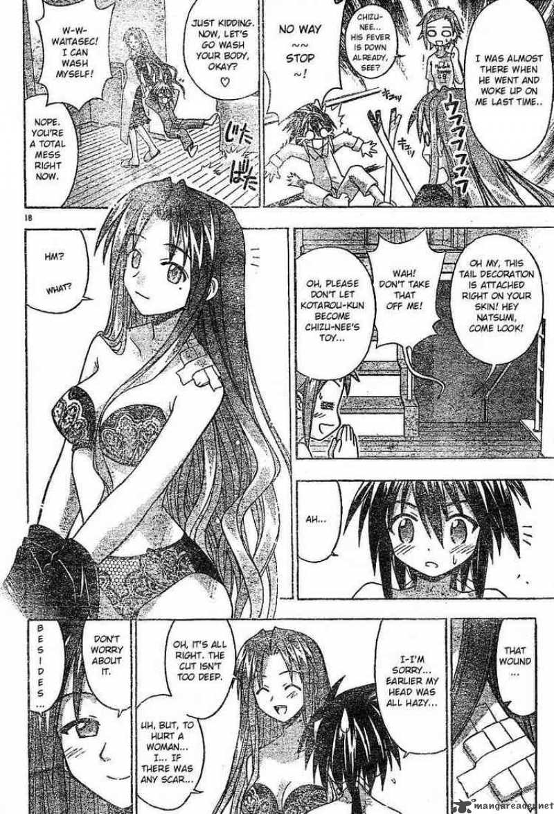 Mahou Sensei Negima Chapter 66 Page 17