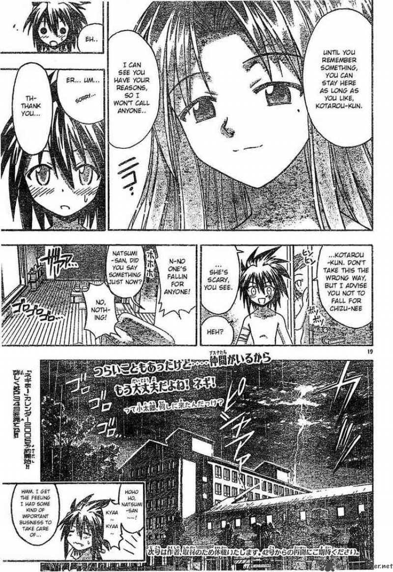 Mahou Sensei Negima Chapter 66 Page 18