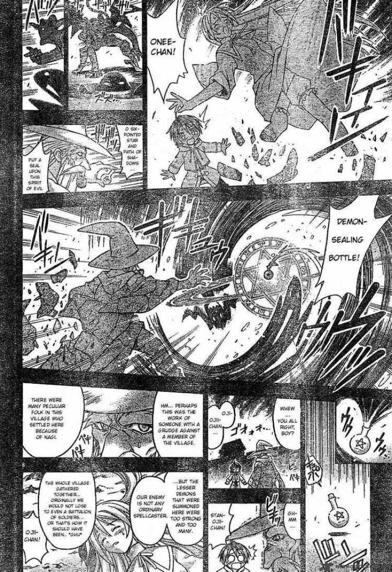 Mahou Sensei Negima Chapter 66 Page 7