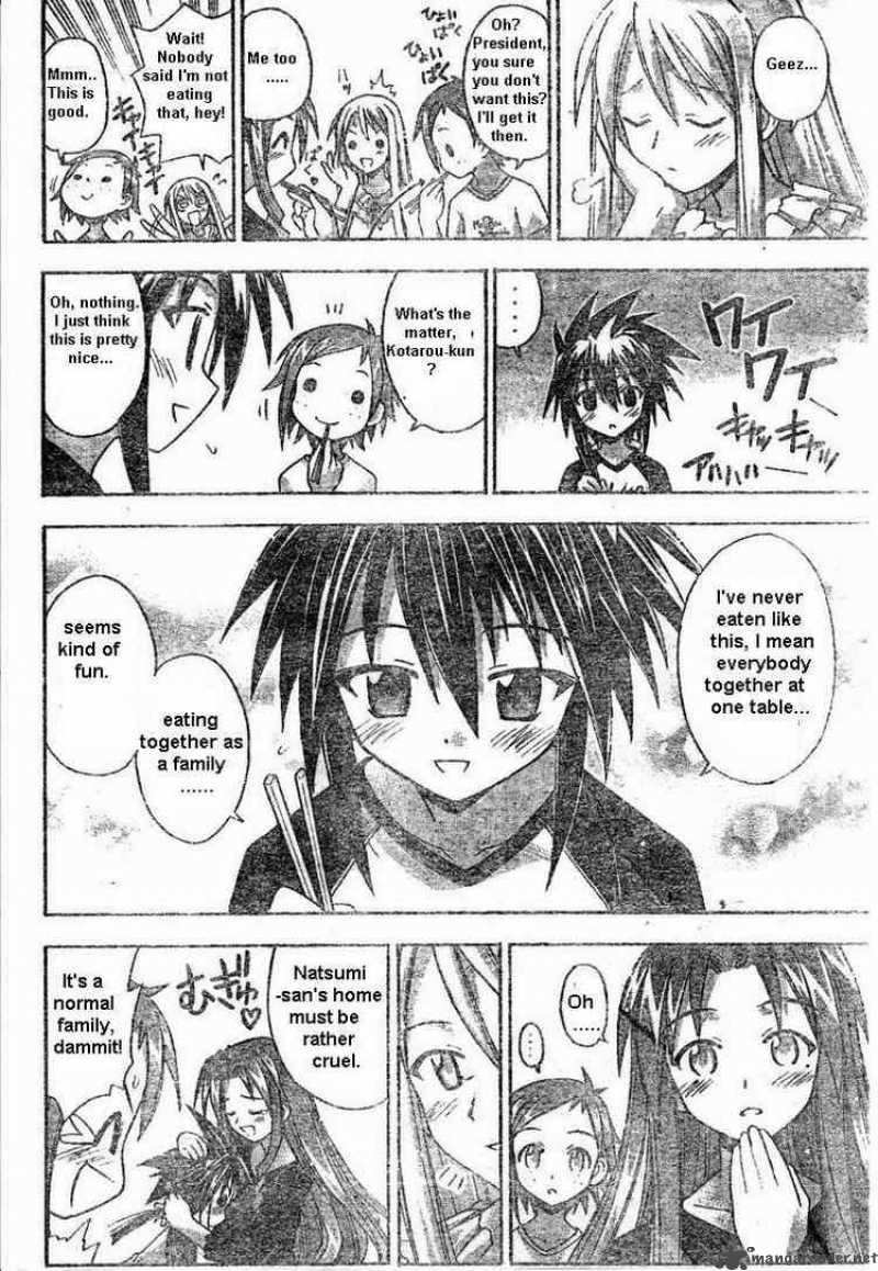 Mahou Sensei Negima Chapter 67 Page 18