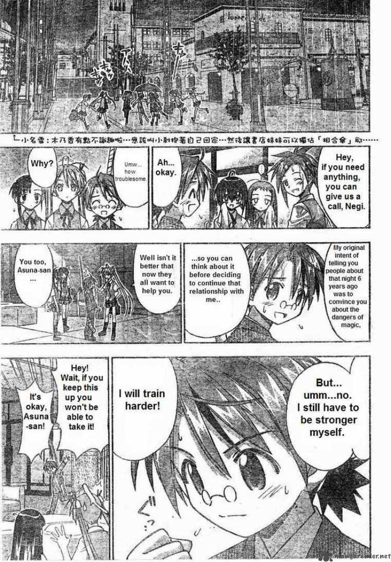 Mahou Sensei Negima Chapter 67 Page 3