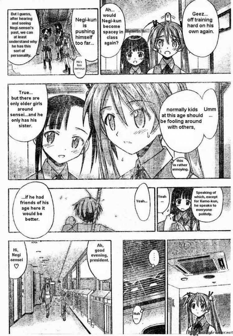 Mahou Sensei Negima Chapter 67 Page 4