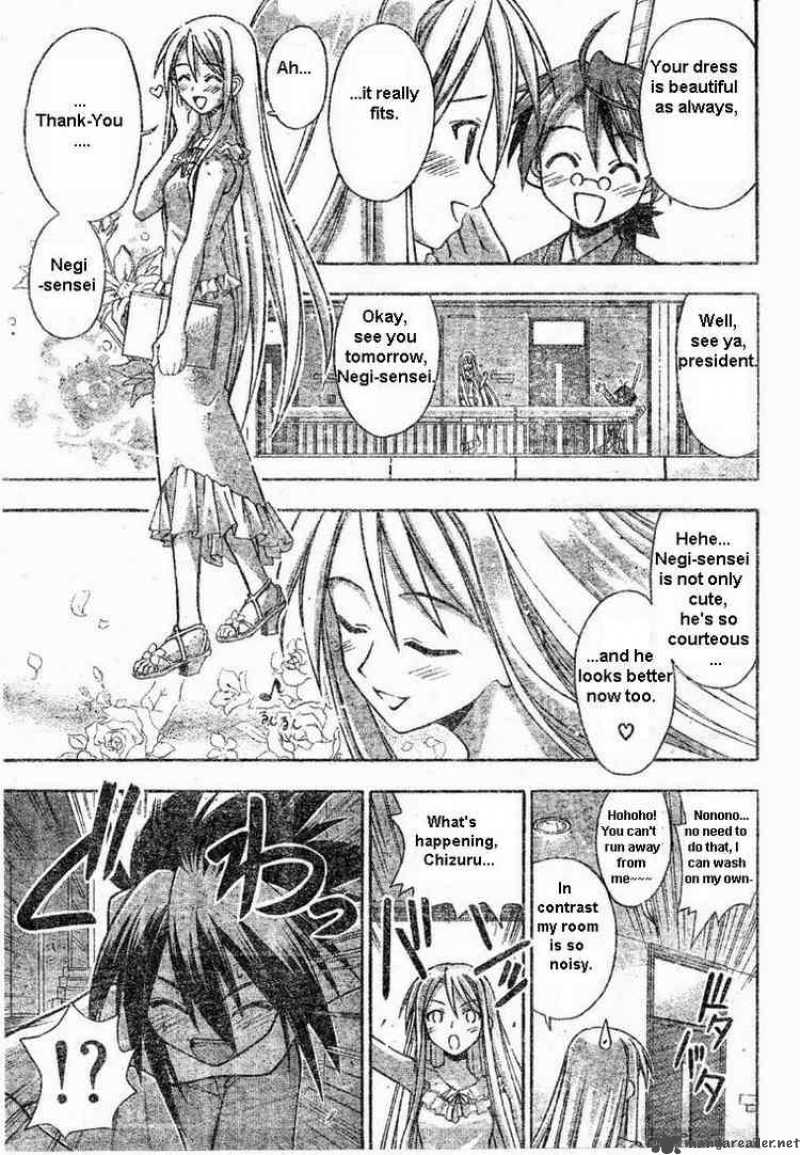 Mahou Sensei Negima Chapter 67 Page 5