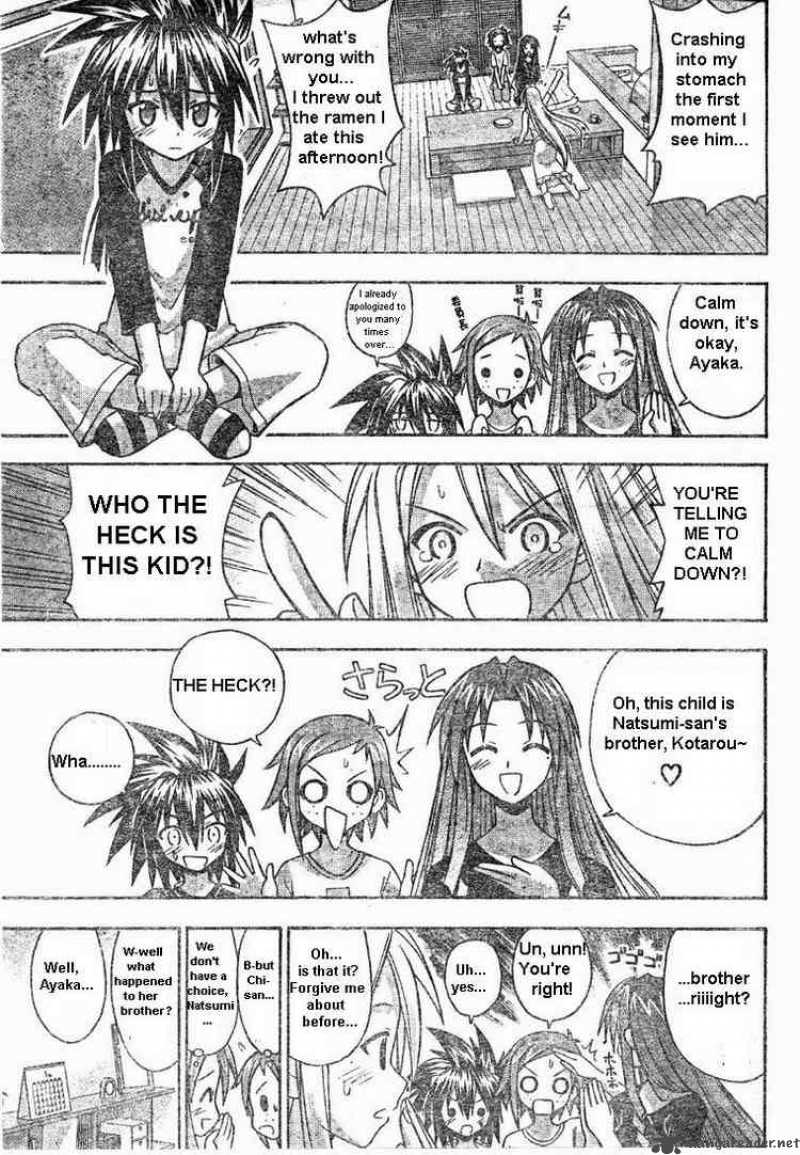 Mahou Sensei Negima Chapter 67 Page 7