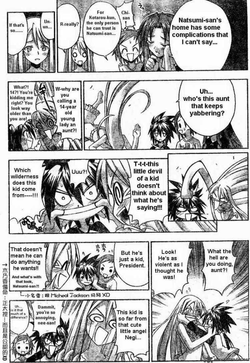 Mahou Sensei Negima Chapter 67 Page 8