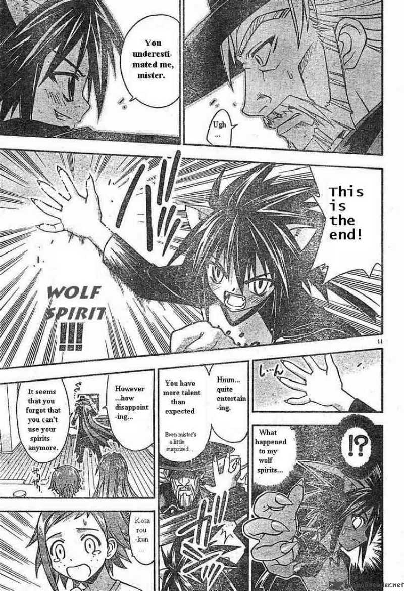 Mahou Sensei Negima Chapter 68 Page 11