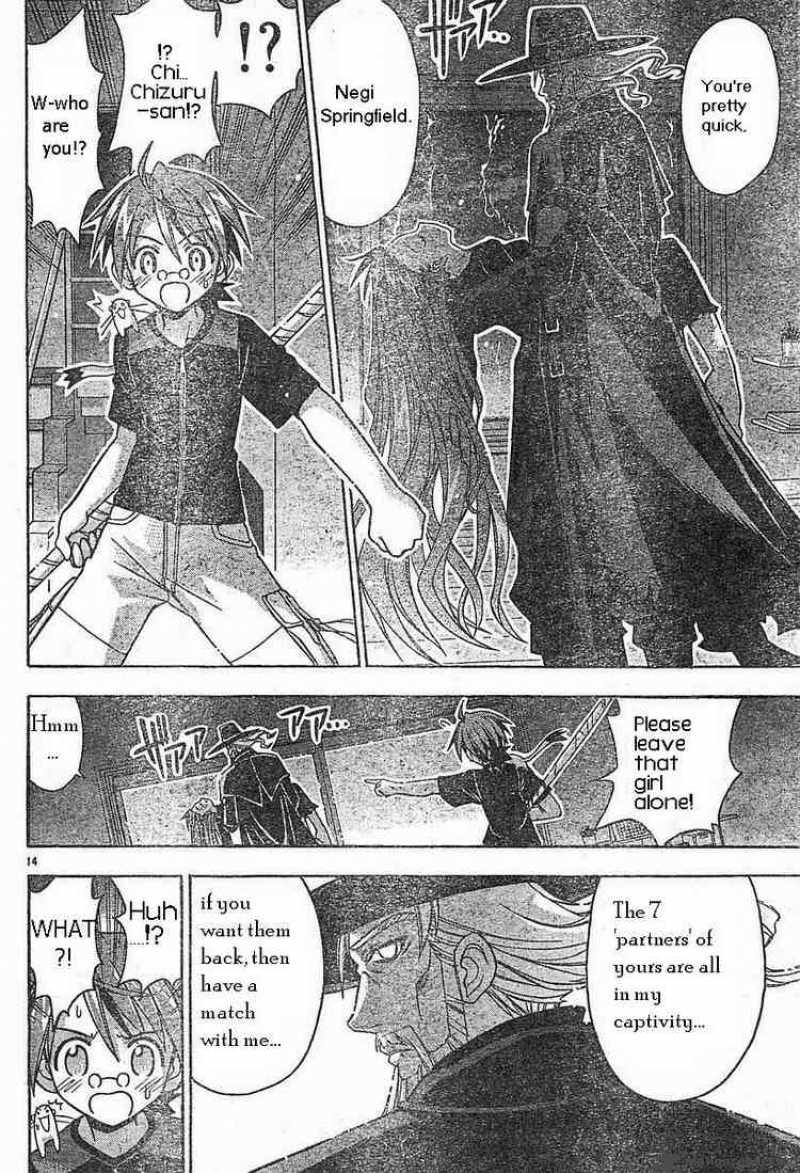 Mahou Sensei Negima Chapter 68 Page 14