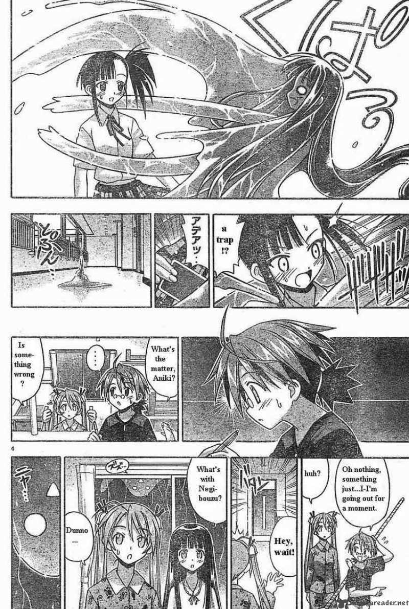 Mahou Sensei Negima Chapter 68 Page 4