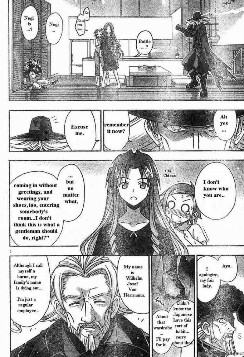 Mahou Sensei Negima Chapter 68 Page 6