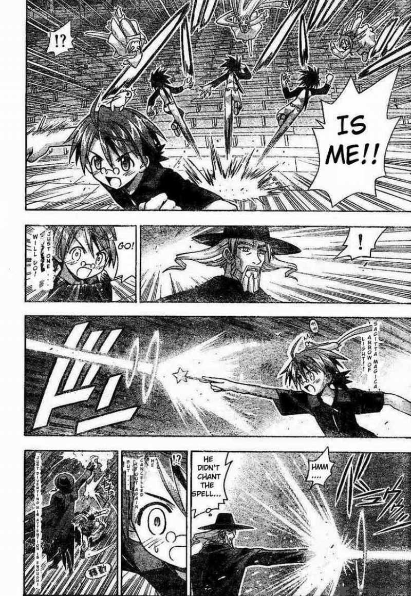 Mahou Sensei Negima Chapter 69 Page 16