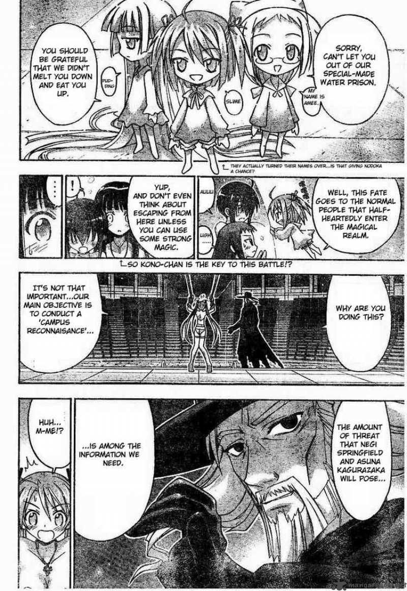 Mahou Sensei Negima Chapter 69 Page 4