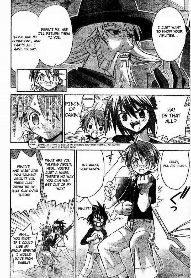 Mahou Sensei Negima Chapter 69 Page 8