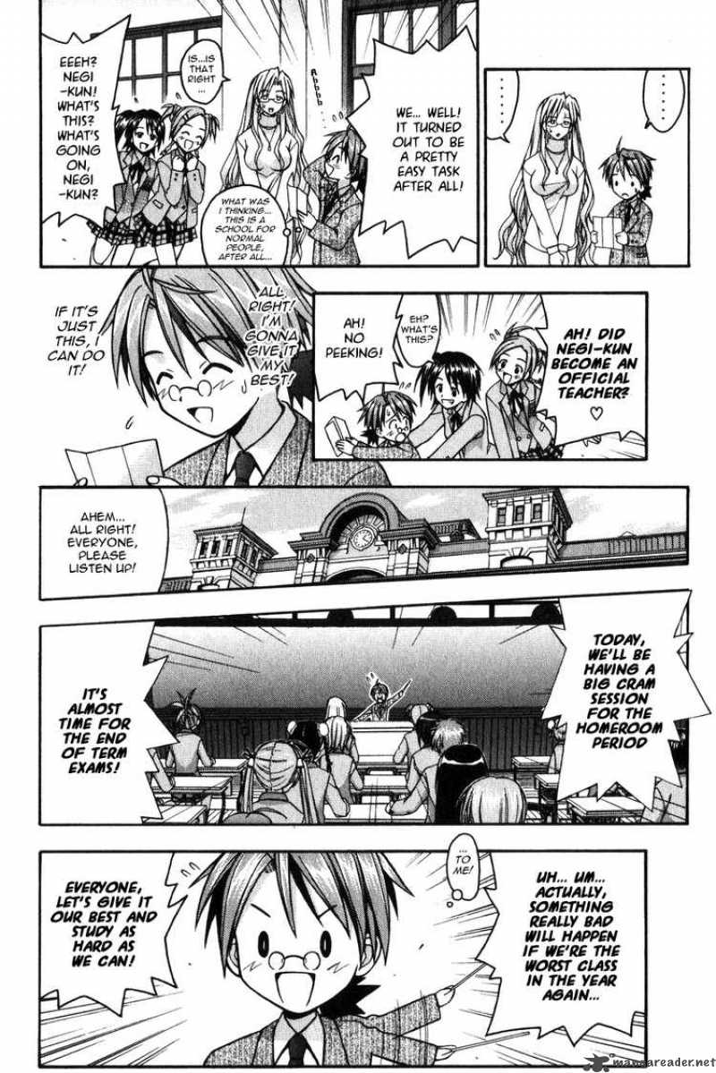 Mahou Sensei Negima Chapter 7 Page 11