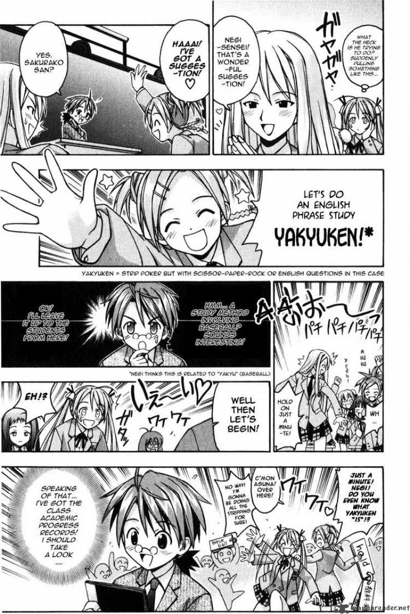 Mahou Sensei Negima Chapter 7 Page 12