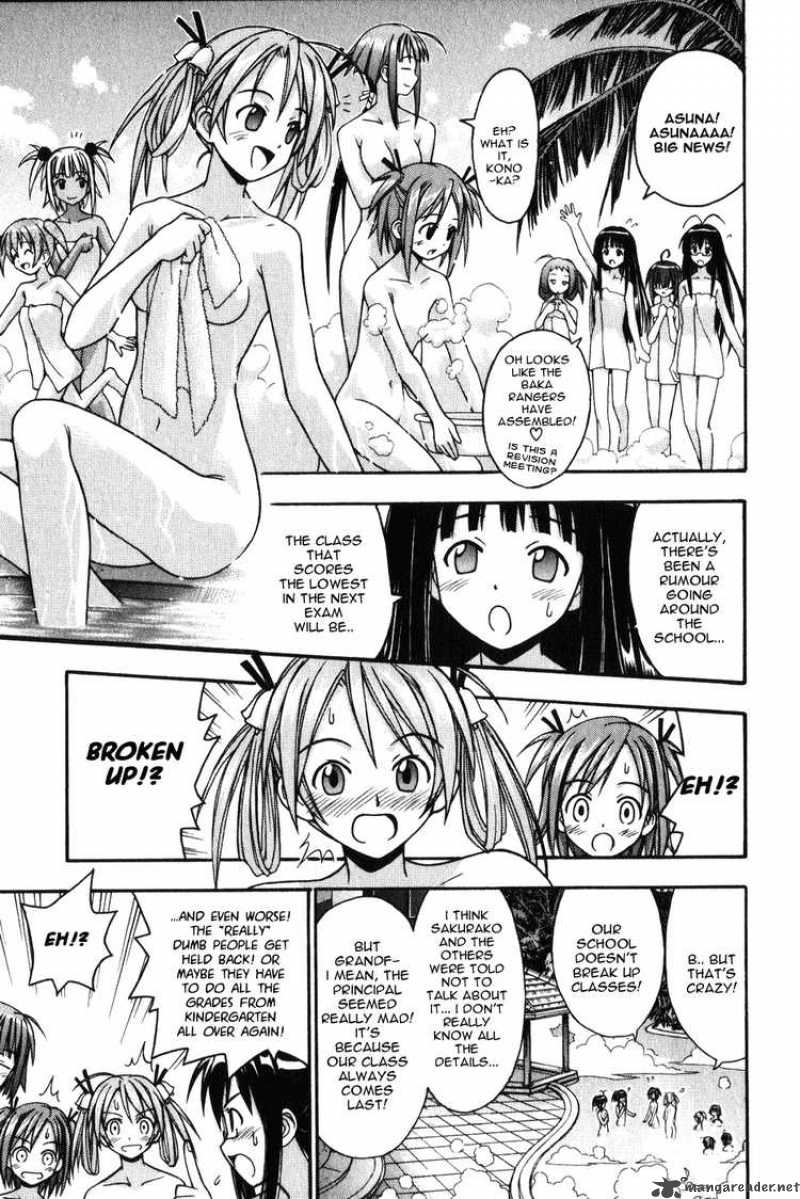 Mahou Sensei Negima Chapter 7 Page 18