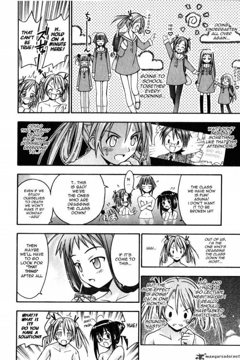 Mahou Sensei Negima Chapter 7 Page 19