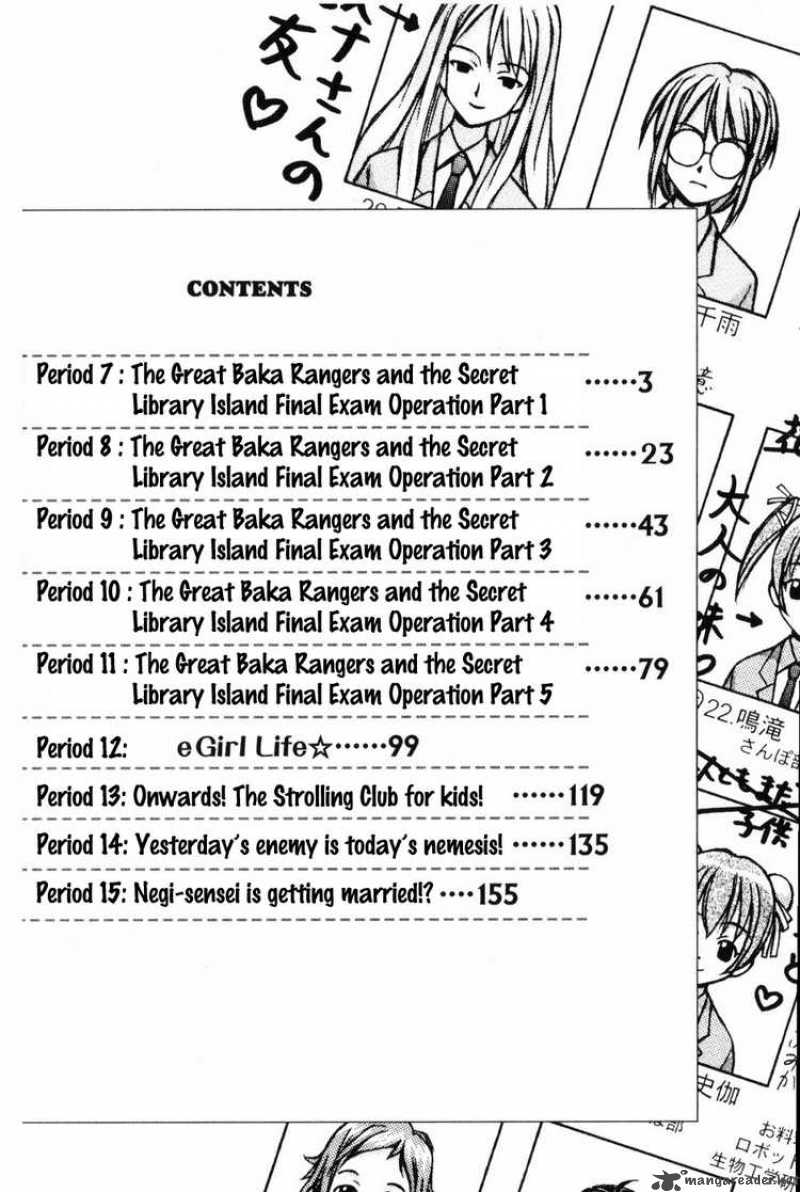 Mahou Sensei Negima Chapter 7 Page 3