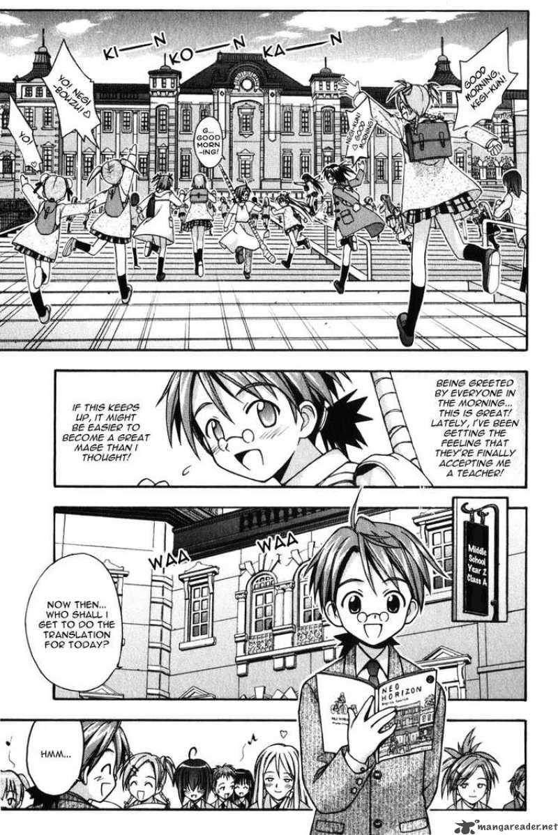 Mahou Sensei Negima Chapter 7 Page 6