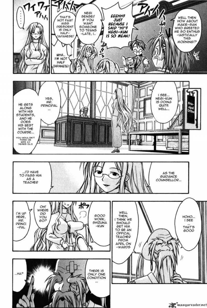Mahou Sensei Negima Chapter 7 Page 7