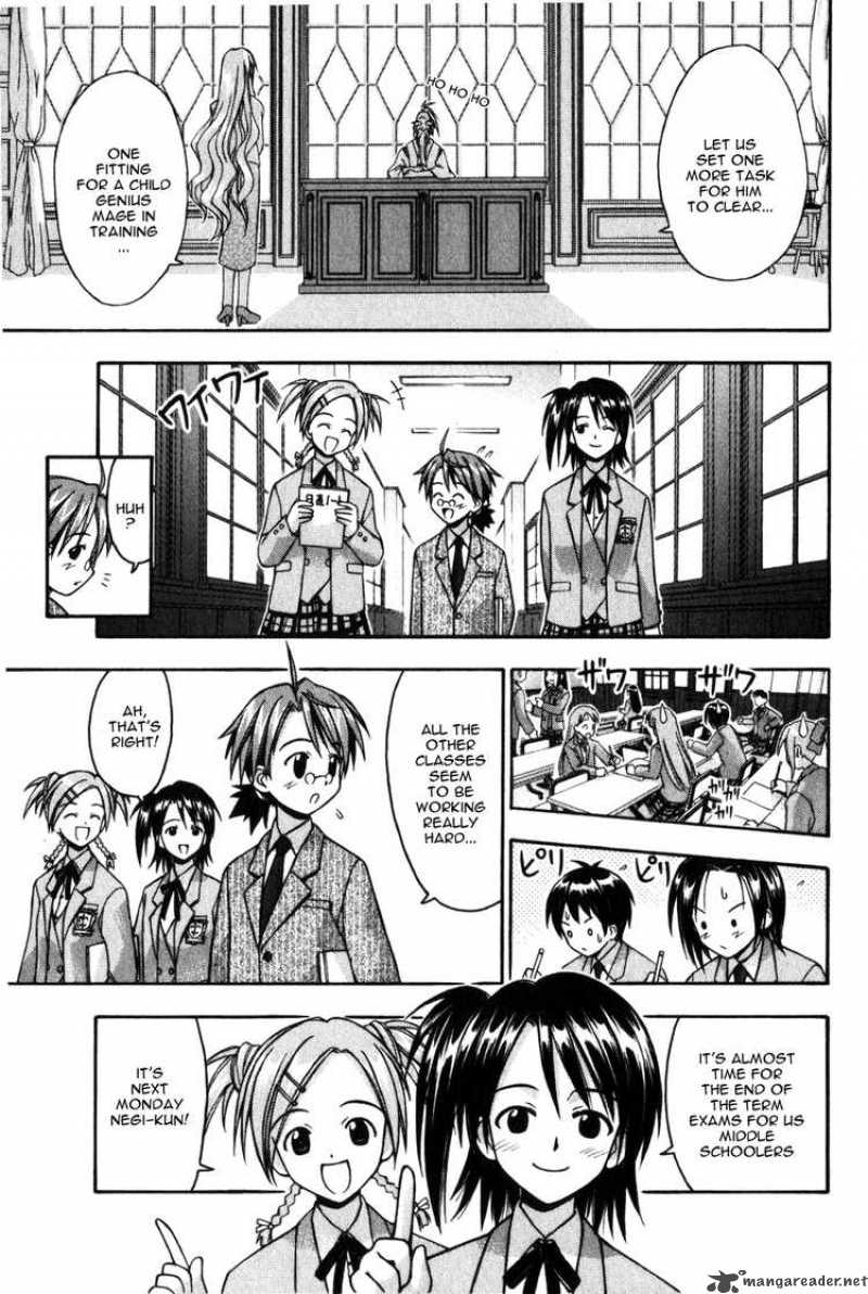 Mahou Sensei Negima Chapter 7 Page 8