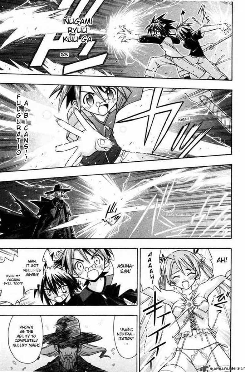 Mahou Sensei Negima Chapter 70 Page 3