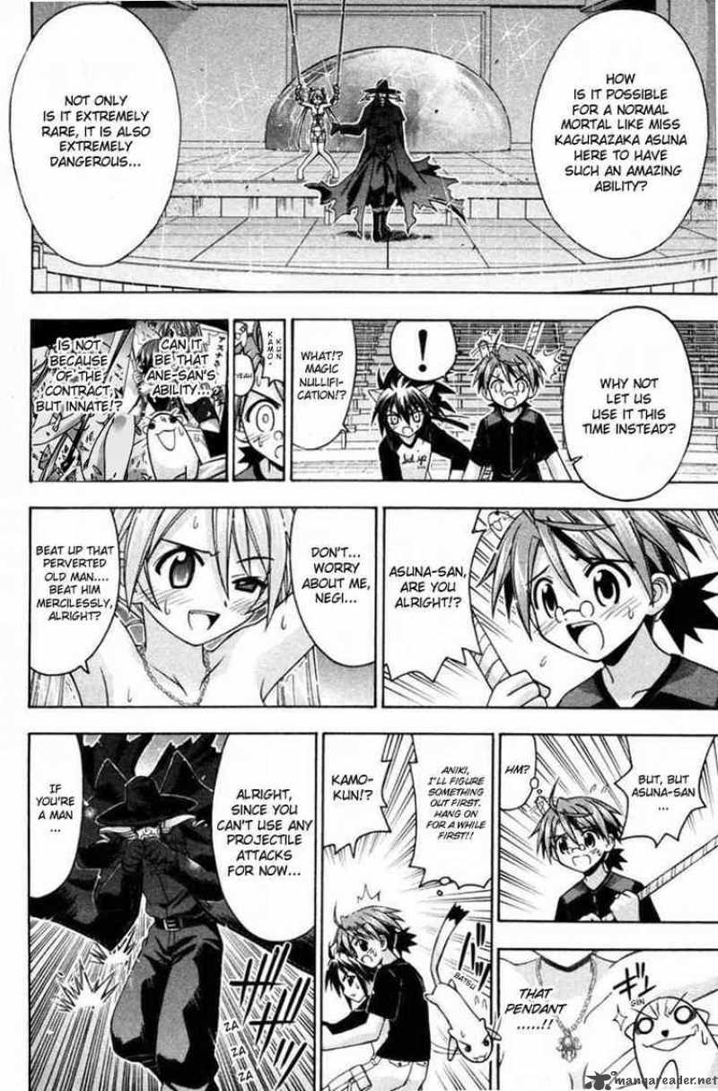 Mahou Sensei Negima Chapter 70 Page 4